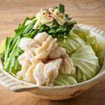 Motsu-nabe (Offal hotpot)