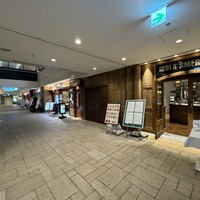 ゴドノフ東京 丸ビル店 - 