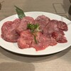 炭火焼肉 朱里