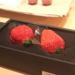 日本料理 吟 - レッドパールのプレゼンテーション