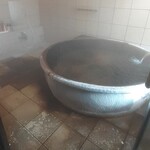 料理旅館 奥飛騨山草庵 饗家 - 山草庵にある陶の湯