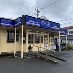 ゆで太郎 佐倉王子台店 - 