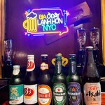 CHIEN HOA FOOD - ベトナムのビール