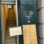 Hangout coffee - 