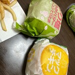 マクドナルド - 