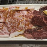 Yakiniku Raiku - 