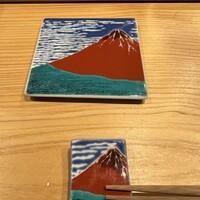すしの - 