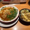 カミナリ飯店