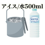 沖縄居酒屋 山将 - 