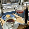 HARIO CAFE Karuizawa Ando Bijutsukan Ten - 