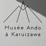 HARIO CAFE Karuizawa Ando Bijutsukan Ten