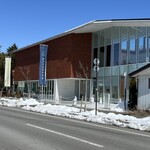 HARIO CAFE Karuizawa Ando Bijutsukan Ten