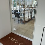 HARIO CAFE Karuizawa Ando Bijutsukan Ten