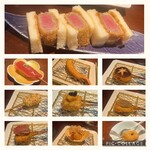 銀座 串かつ凡 - 