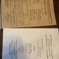クッチーナ イタリアーナ アリア 六本木 - コースでもパスタは自由に選べました。