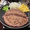 とろけるハンバーグ福よし 立川店