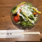 とんかつ丸七 - 