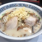 ざぼんラーメン - 