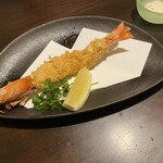 和さび - 天然車海老のフライ