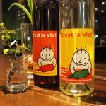 カフェ&ダイニングEau de Vie - 