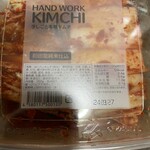 韓国屋 - 