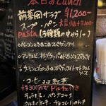 じゅえるるーむ - 