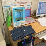 ココフル - 血圧や血管年齢を測定。