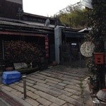 ミュラー・オオタニ - 