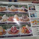 Hawaiian Pancake Factory - 