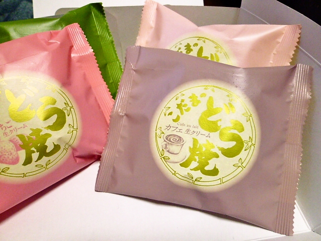 こだまのどら焼き 八乙女店 - 八乙女（和菓子）の写真