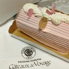 ガトー･ド･ボワイヤージュ - 桜のケーキ