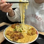 極楽うどん Ah-麺 - 