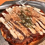 Oosaka Yaki Biriken - 