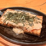 Oosaka Yaki Biriken - 