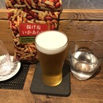 麹町いづみや しろ - あがりビール・あげ塩いかあられ