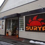 スーリヤ - スーリヤ 苫小牧店 - 2024年春