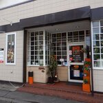 スーリヤ - スーリヤ 苫小牧店 - 2024年春