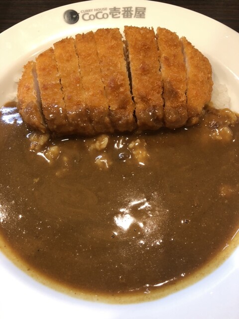 Curry House CoCo Ichibanya Shimotakaidoekimaeten
