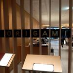 ラウンジ ORIGAMI - 