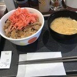 松屋 - 牛めし並（400円）