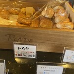 ダイニングカフェ＆バー ロンド - 