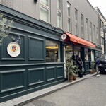 Boulangerie et Cafe Main Mano - 