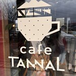 いちごや cafe TANNAL - 