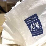 OOTOYA Central Plaza Salaya - 