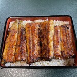 Unagi Nakazen - 