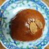 Jikasaibai Mugikoubou Nachu - カスタードクリームパン