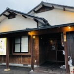 きっちんとも - 