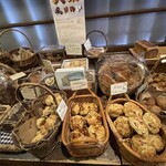 Kibiya Bakery - 