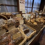 Kibiya Bakery - 