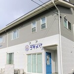 コタメリ - 外観